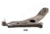 ASHIKA 72-0H-H49R Track Control Arm